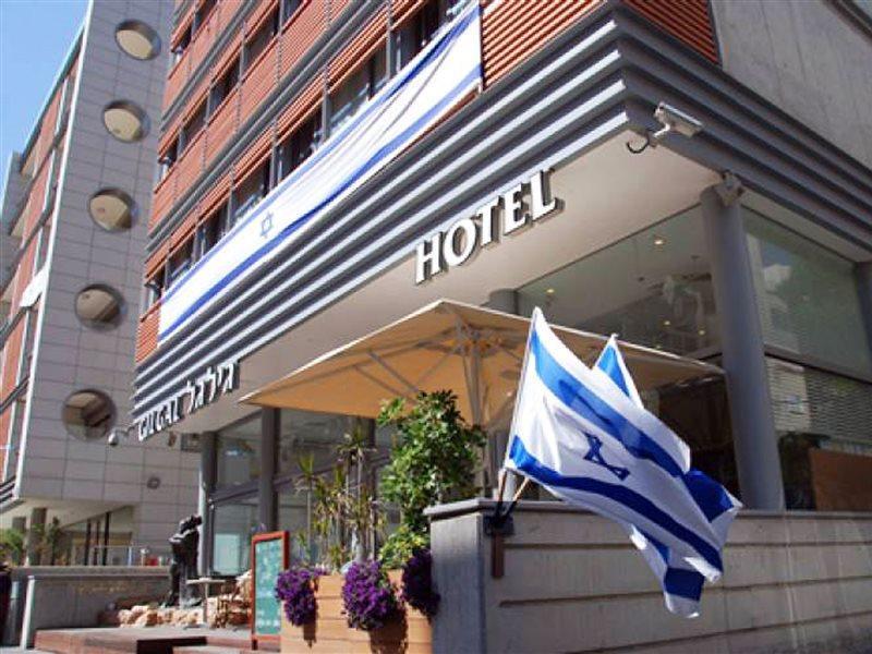 Poli Urban By Afi Tel Aviv