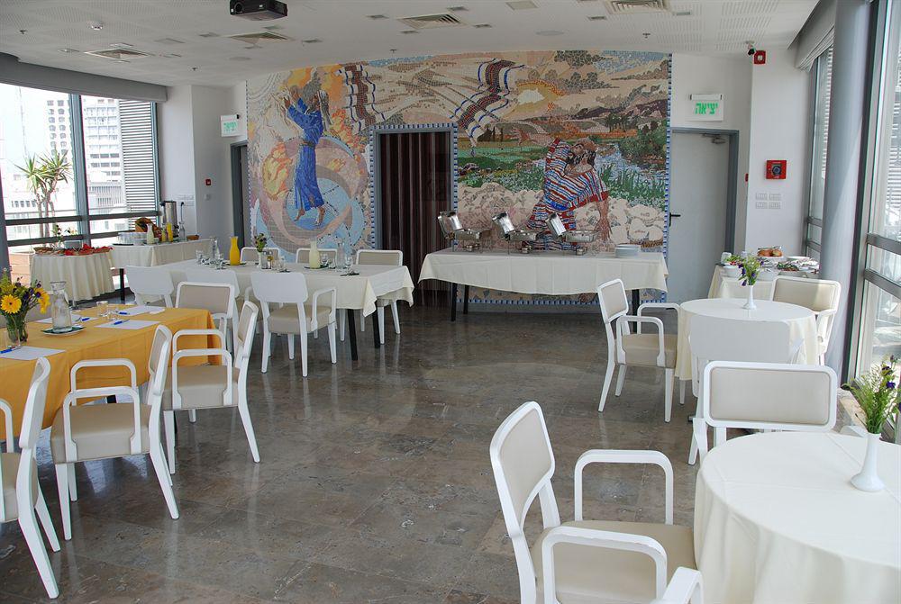Poli Urban By Afi Khách sạn Tel Aviv