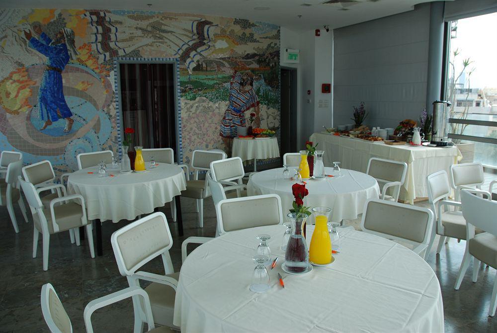 Poli Urban By Afi Tel Aviv